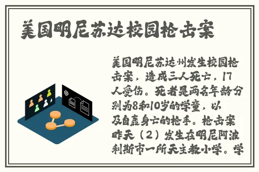 宅男宅女网